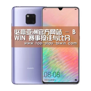 华为HUAWEI NOTE 8