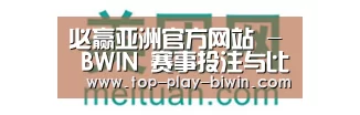 美团网