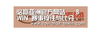 广汽集团