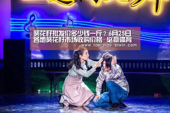 必赢亚洲
