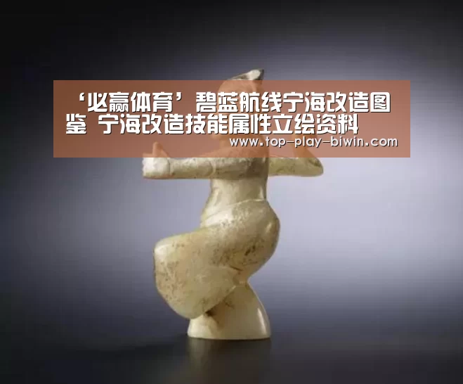 必赢亚洲
