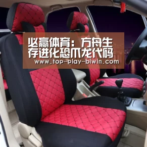 必赢体育